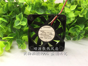 0.06A 投影机风扇 04W 3线 5厘米 5CM 12V 5015 B29 2006ML NMB