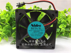 原装正品 适用惠普原装5200大风扇HP5200大风扇 佳能3500风扇3线
