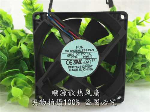 顺源散热风扇双滚珠轴流风机风扇