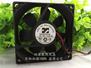 S3141E FD2480 24V 音响功放散热风扇8CM 原装 25MM超静音 ARX