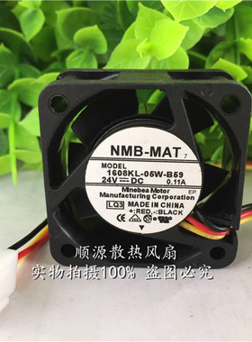 A90L-0001-0528/70 1608KL-05W-B59 LQ7 原装发那科FANUC系统风扇