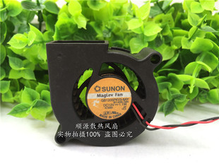 全新通用款12V 0.10A 1.1W 5020涡轮鼓风机米家加湿器配件风扇5CM