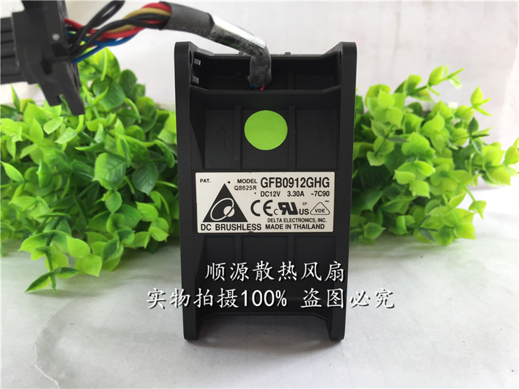 顺源散热风扇双滚珠轴流风机风扇