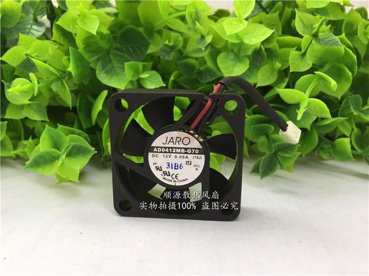 顺源散热风扇双滚珠轴流风机风扇