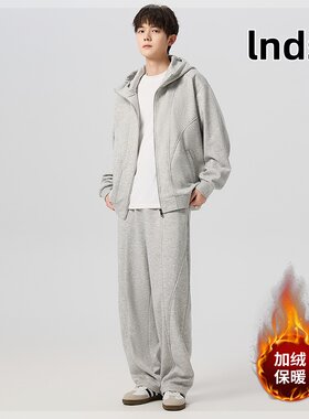 秋季新款男加绒连帽卫衣运动套装