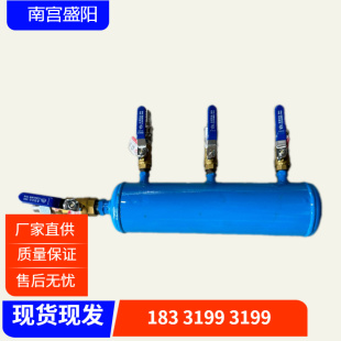 分气包集气包车间集中供气用氧气二氧化碳丙烷混合气不锈钢气包