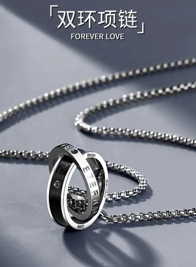 项链男嘻哈个性吊坠小众百搭卫衣毛衣链毛衣链钛钢不掉色男生配饰