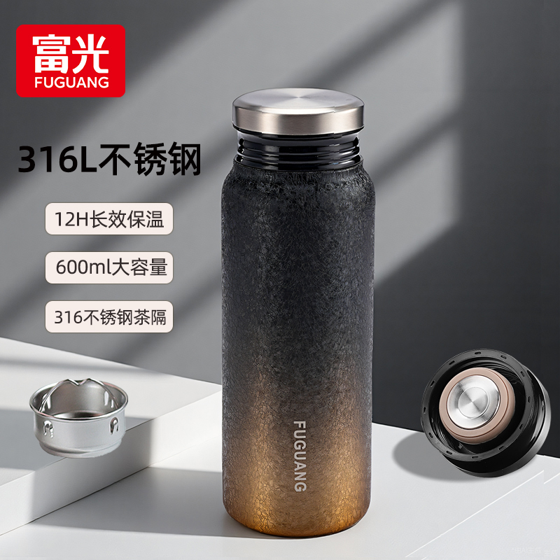 富光保温杯男生商务车载泡茶杯子