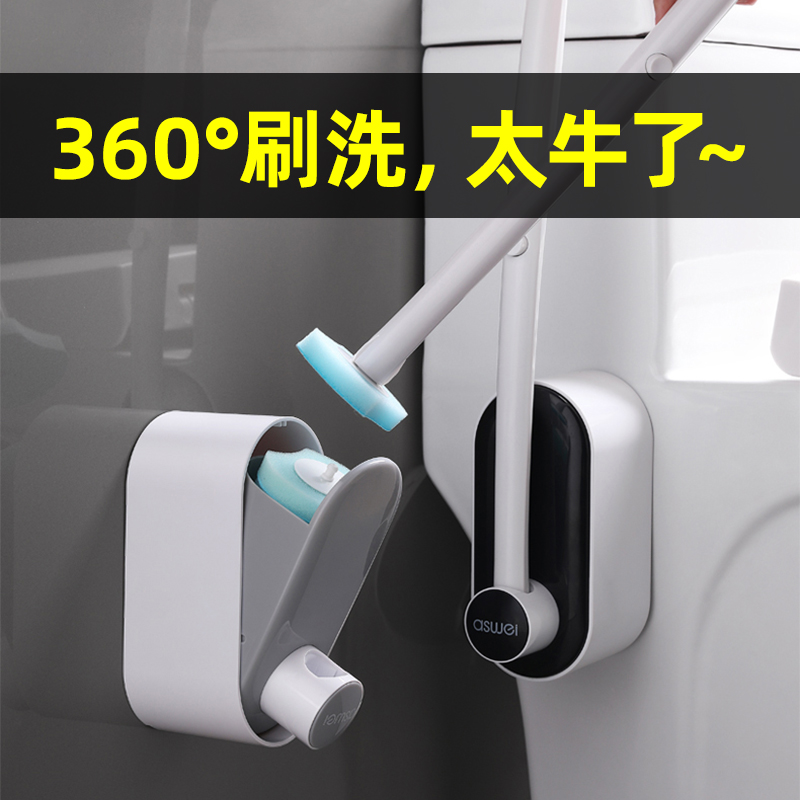 一次性马桶刷替换头厕所刷挂墙式