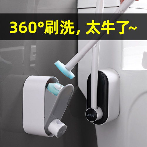 一次性马桶刷替换头厕所刷挂墙式