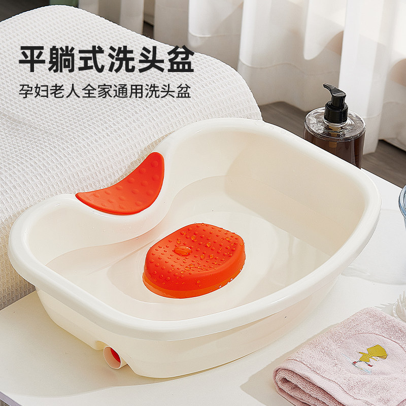 洗头盆卧床病人用孕产妇不弯腰平躺式洗头发神器家用移动洗头盆
