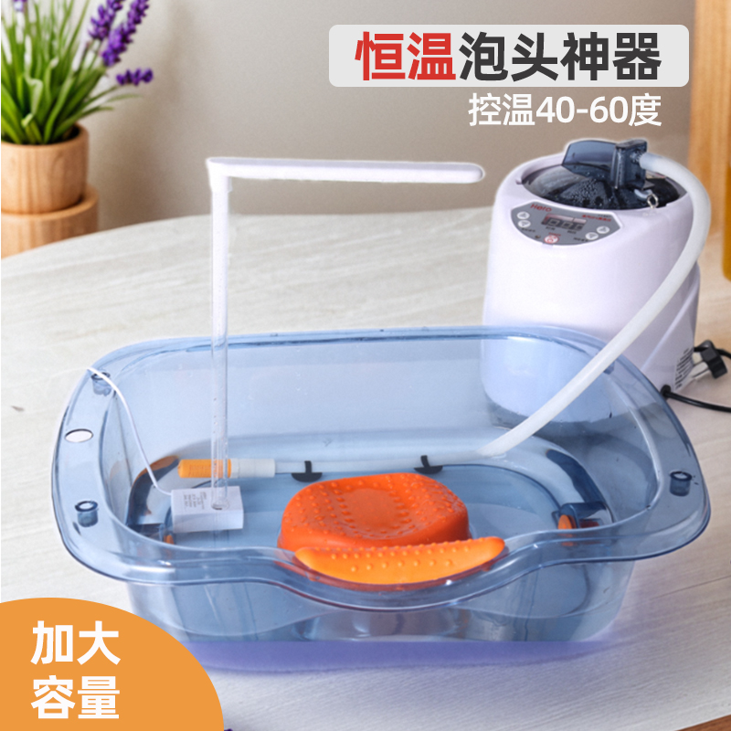 平躺式泡头盆水循环蒸汽加热恒温