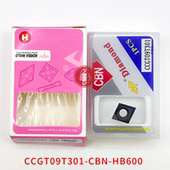 CCGT09T301 09T302 09T304 万龙达金刚石淬火钢刀片 CBN HB600