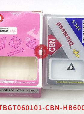 万龙达金刚石淬火钢刀片 TBGT060101/060102/060104-CBN-HB600