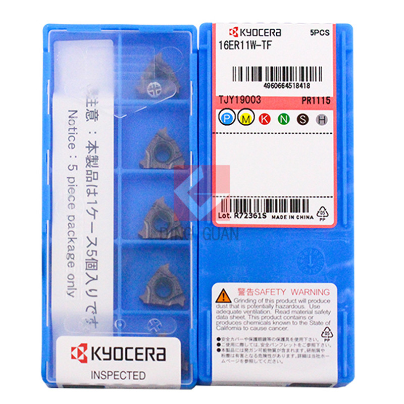 正品 Kyocera 京瓷 数控刀片 数控刀粒 16ER11W-TF PR1115
