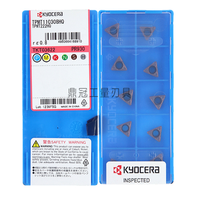 正品日本京瓷数控刀片 TPMT110308HQ PR930 加工不锈钢