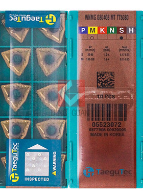 正品 韩国特固克 Taegutec 数控刀片 WNMG080408 MT TT5080