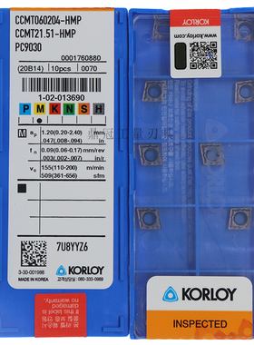 正品韩国克洛伊数控刀片 CCMT060204-HMP CCMT060208-HMP PC9030