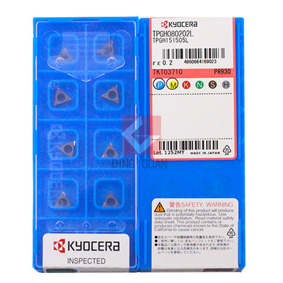 正品 Kyocera 京瓷 数控刀片 数控刀粒 TPGH080202L PR930
