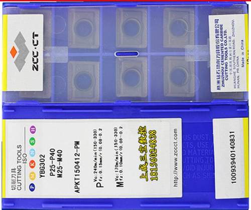 正品 株洲钻石 数控刀片 APKT150412-PM YBG302