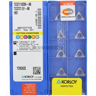 H01 正品 TCGT110204 TCGT110208 韩国克洛伊数控刀片