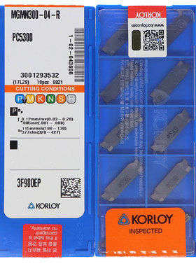 正品 韩国克洛伊 数控刀片 数控刀粒 MGMN300-04-R PC5300