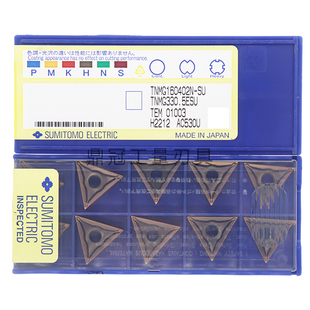 正品日本住友数控刀片 TNMG160402N-SU TNMG160404/08N-SU AC530U