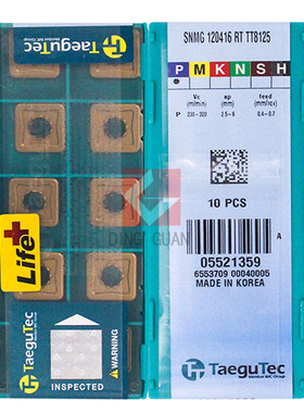 正品 韩国特固克 Taegutec 数控刀片 SNMG120416 RT TT8125