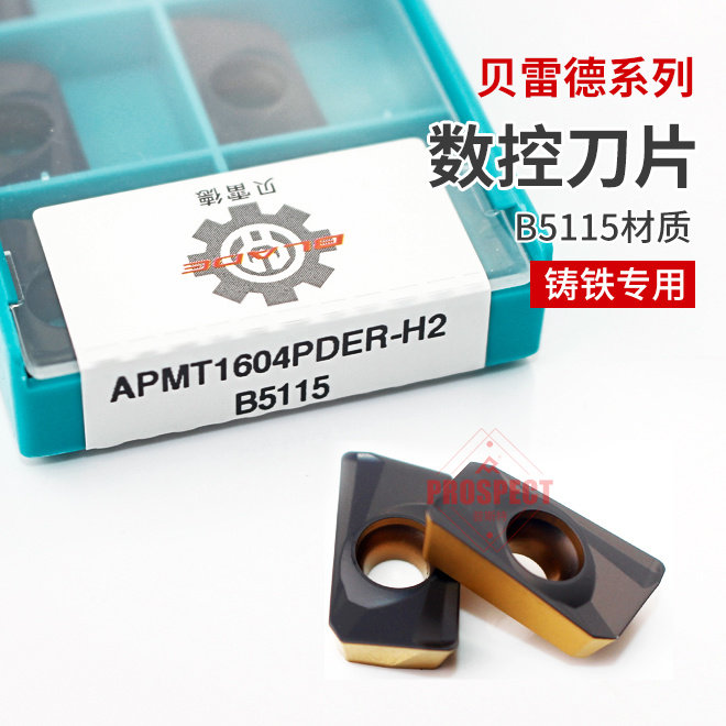 贝雷德铸铁铣刀片 APMT1604PDER-H2 APMT1135PDER-H2 B5115,五金/工具,数控刀片/刀粒,淘宝优惠券,粉丝福利购,淘宝优惠卷