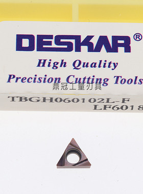 DESKAR戴斯卡 TBGH/TPGH/060102/080204/090204/110304L-F LF6018