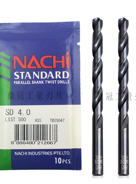 原装进口日本不二越NACH麻花钻头 L500直柄高速钢钻头 0.5-2.8mm