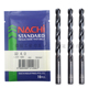 原装 2.8mm 0.5 进口日本不二越NACH麻花钻头 L500直柄高速钢钻头