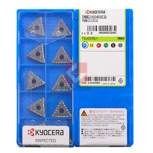 正品 Kyocera 京瓷 数控刀片 数控刀粒 TNMG160408CQ TN60