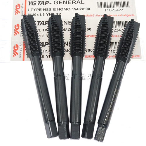 韩国YG钢件黑色先端刀片