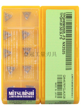 正品日本三菱 数控刀片 TPGH090202L-FS NX2525 金属陶瓷