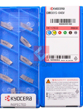 正品 Kyocera 京瓷 数控刀片 数控刀粒 GMM3015-040V PR930