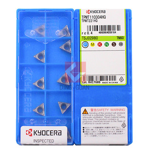 正品日本京瓷数控刀片 TPMT110304HQ TN60