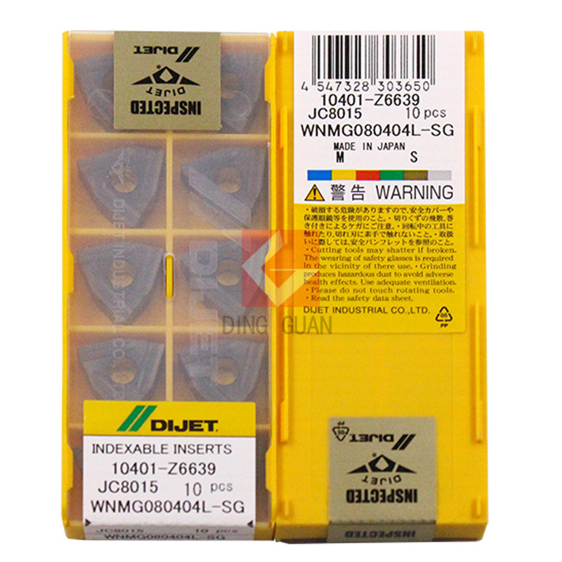 正品 DIJET 日本黛杰 数控刀片 WNMG080404L-SG JC8015