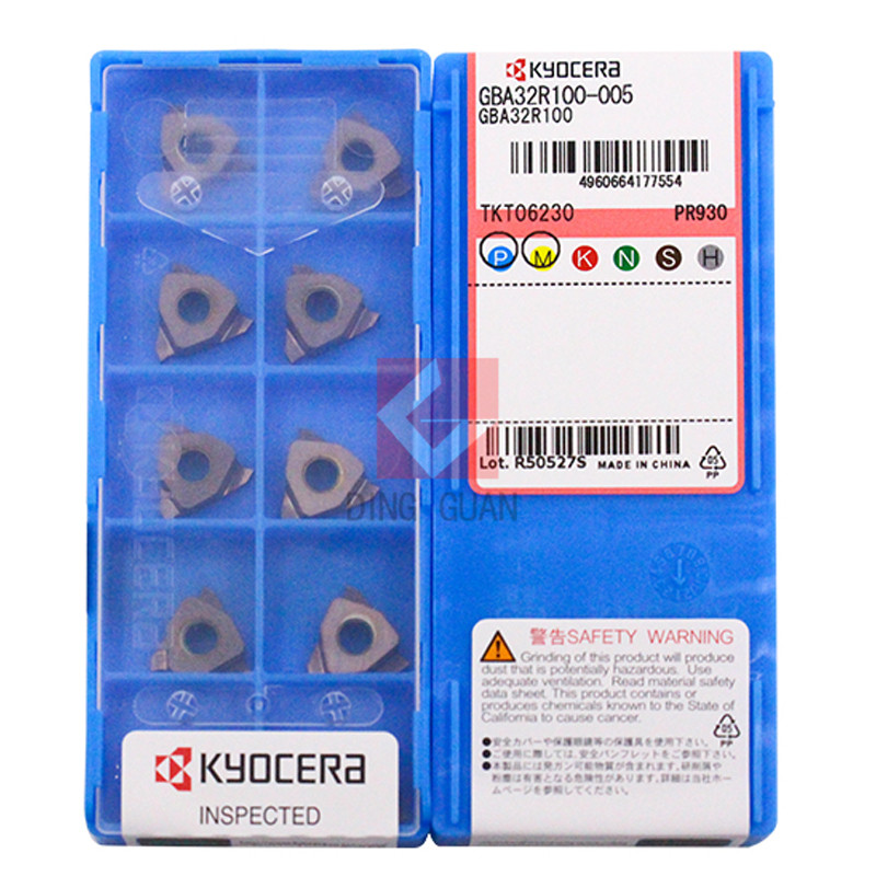 正品 Kyocera 京瓷 数控刀片 数控刀粒 GBA32R100-005 PR930