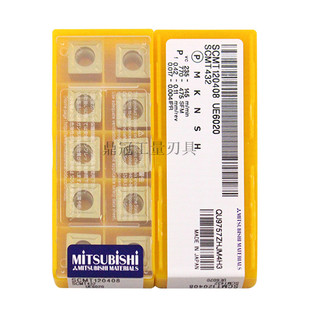 正品日本三菱 数控刀片  SCMT120408 UE6020 加工钢件