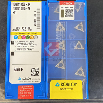 正品 韩国克洛伊 数控刀片 数控刀粒 TCGT110202-AK H01