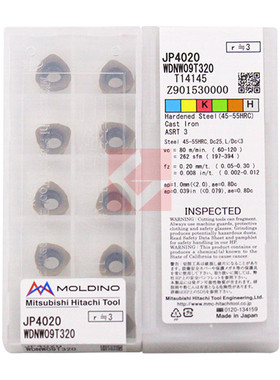 原装正品 日本日立 数控刀片 WDNW09T320 JP4020