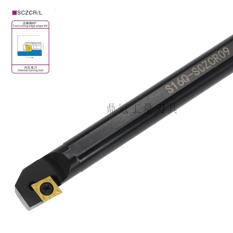 度数控内孔车刀杆螺钉式