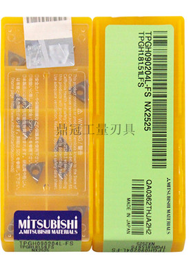 正品日本三菱 数控刀片 TPGH090204L-FS NX2525 金属陶瓷