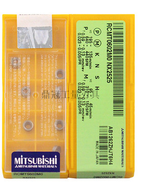 正品日本三菱 数控刀片  RCMT0602MO NX2525 金属陶瓷R3