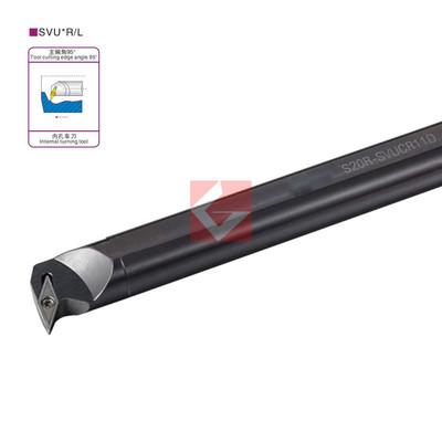 度数控内孔车刀杆螺钉式