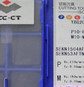 正品株洲数控铣刀片 SEKN1504AFTN YBG202