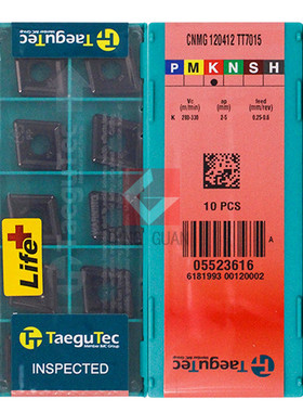 正品 韩国特固克 Taegutec 数控刀片 CNMG120412 TT7015