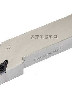 93度加硬数控外圆车刀杆 SDJCR/SDJCL 1212H07 1616H07 2020K11