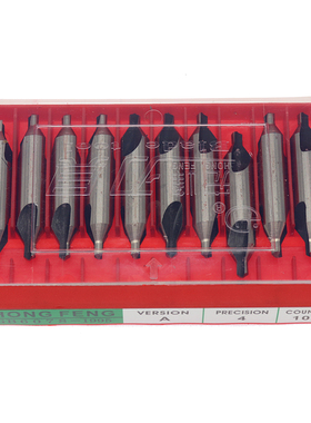 宏峰中心钻 高速钢中心钻 A型 B型 1 1.5 2 2.5 3 4 5 6 6.3 8mm